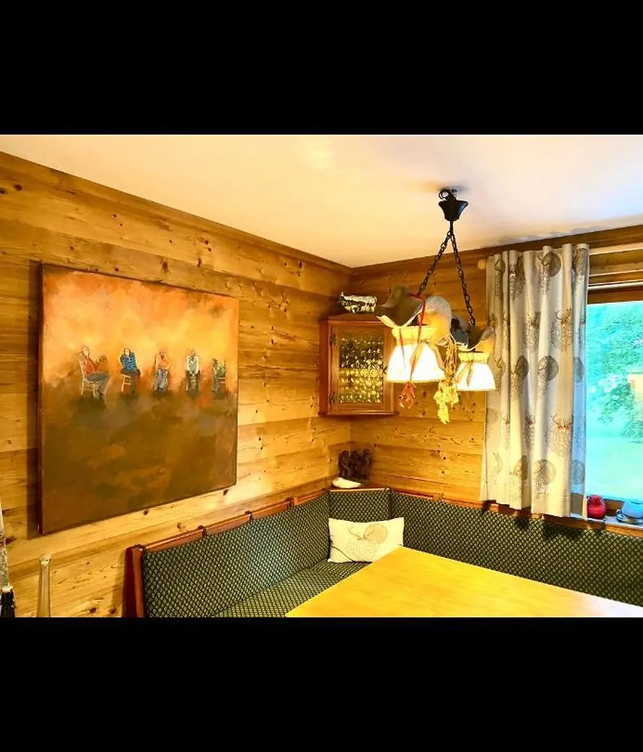 Zur Schneidemuehle Villa Oberstaufen Holiday home